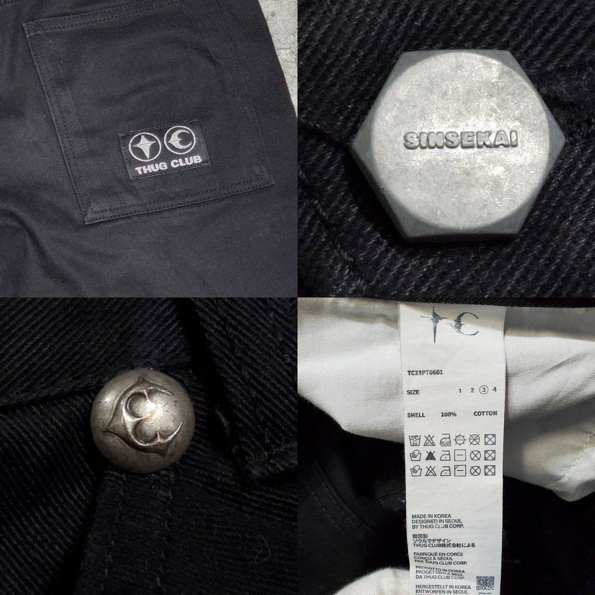 THUG CLUB 24AW Thug Pants コットンツイルスタッズワークパンツ