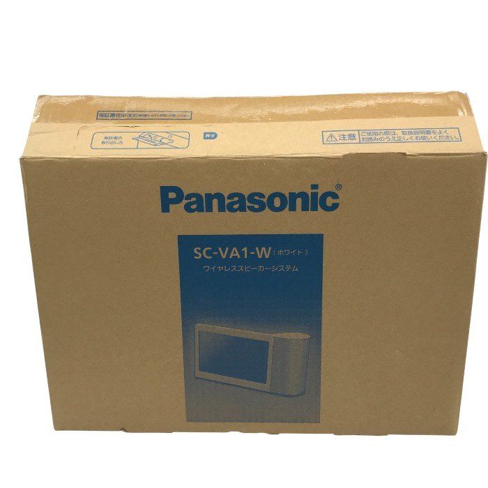 ワイヤレススピーカー インターネット動画対応