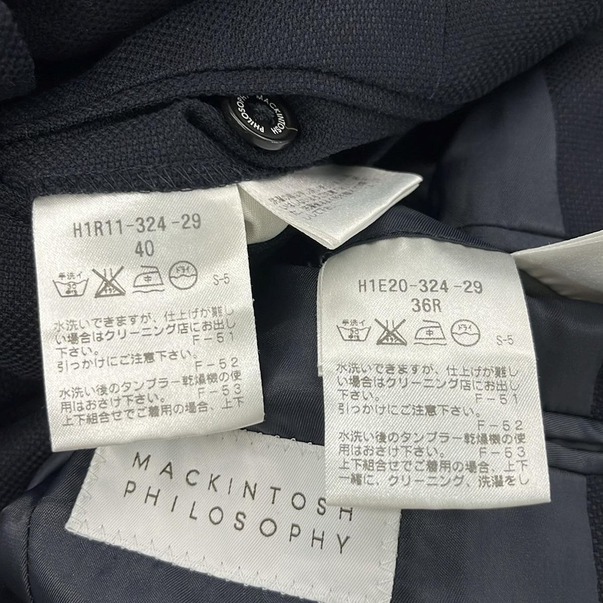  MACKINTOSH マッキントッシュ メンズセットアップ メンズ - ネイビー ビジネススーツ スーツ