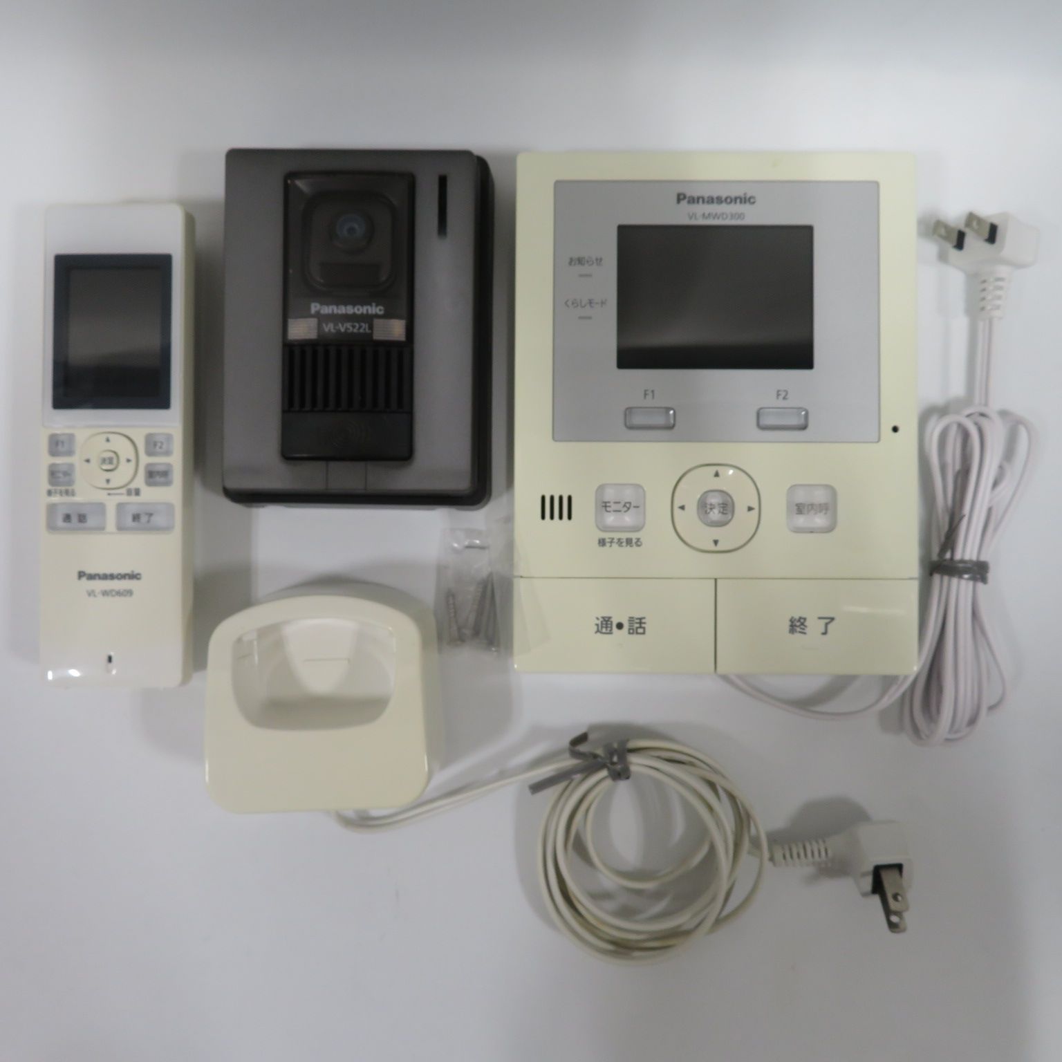 7772 パナソニック インターホン カメラ付 VL V 522 L MWD 30 WD 609 み