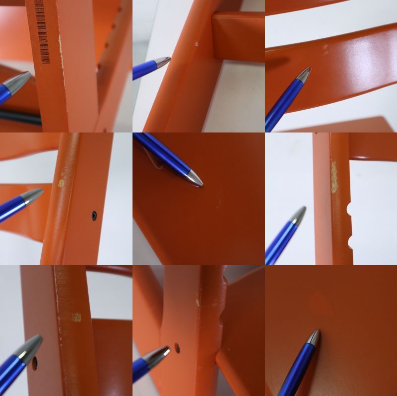 STOKKE ストッケ トリップトラップチェア ベビーチェア シリアル4 新型