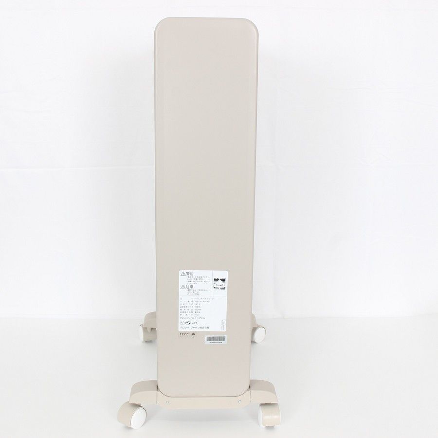 デロンギ RHJ21F0812-WH オイルヒーター 美品 使用極小　動作確認済 Amazon | De'Longhi (デロンギ) オイルヒーター ヴェルティカルド