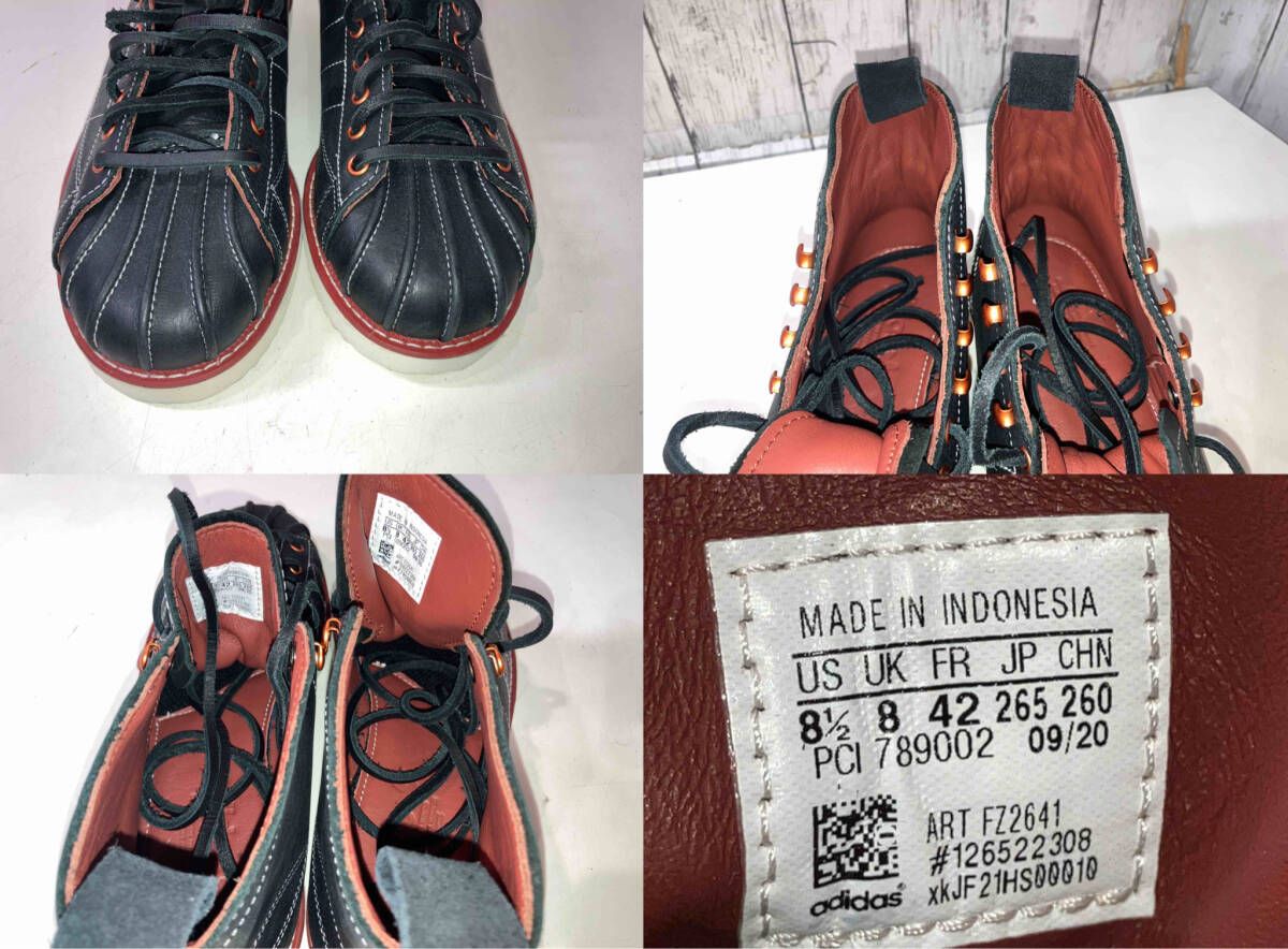 アディダス SUPER