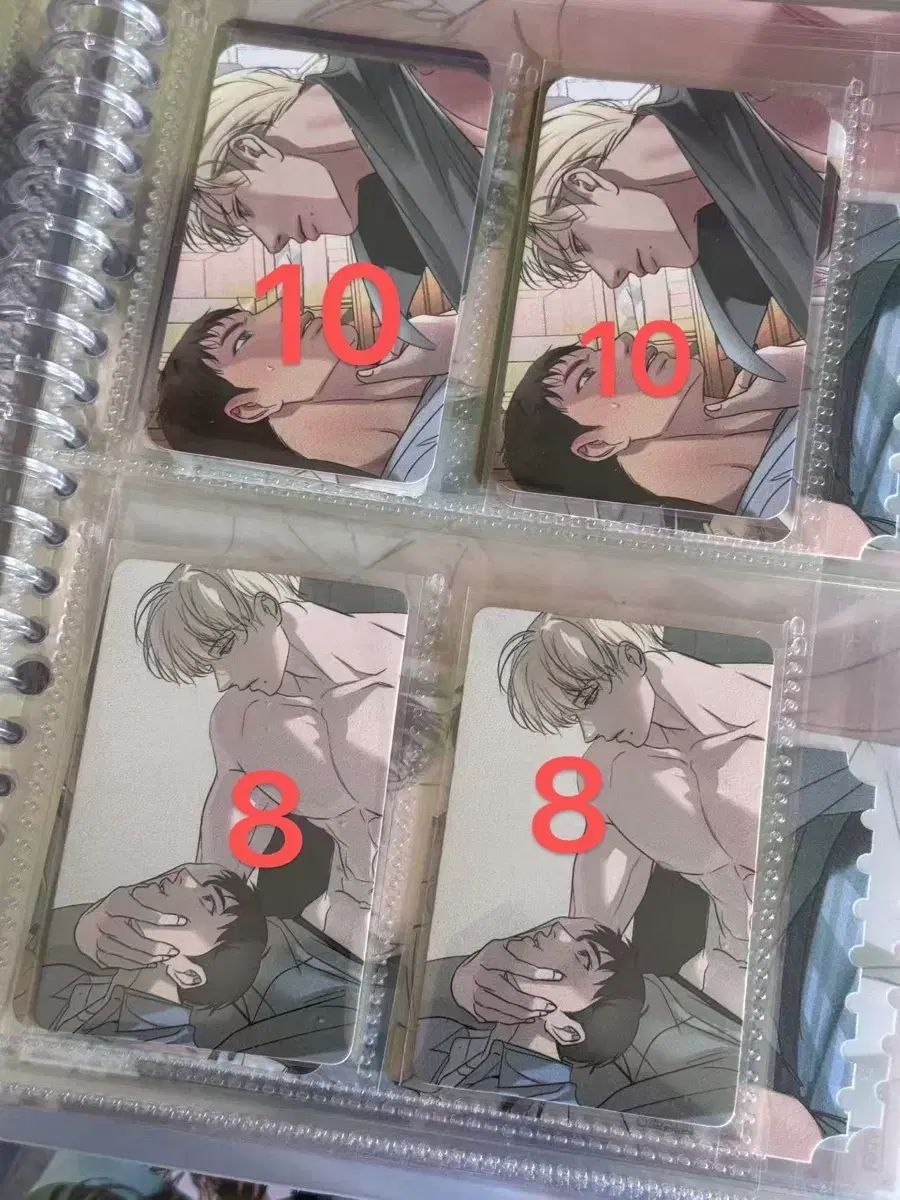 バックライト backlight レジン シーグリ あばく ポップアップ ベイジン 特典 トレカ