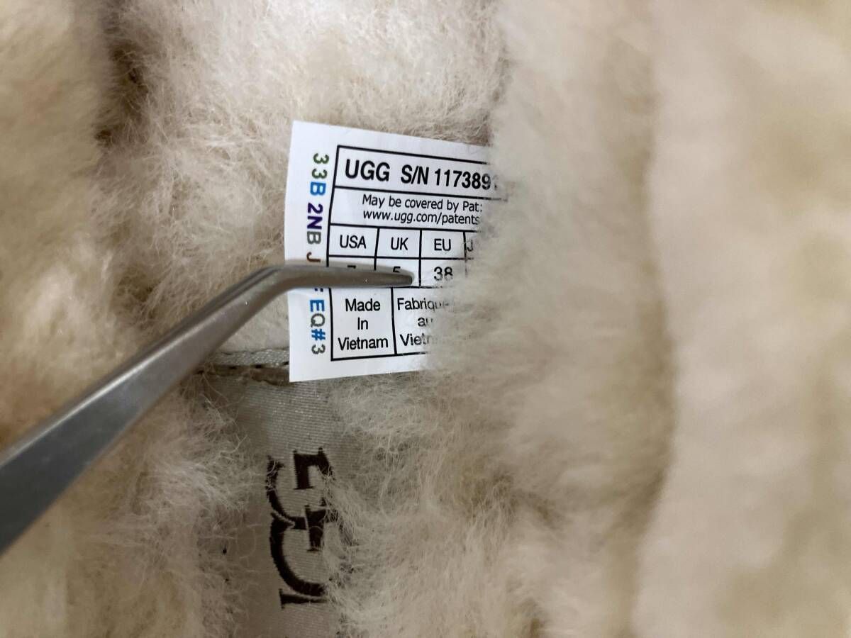 ミクロ ベージュブラウン