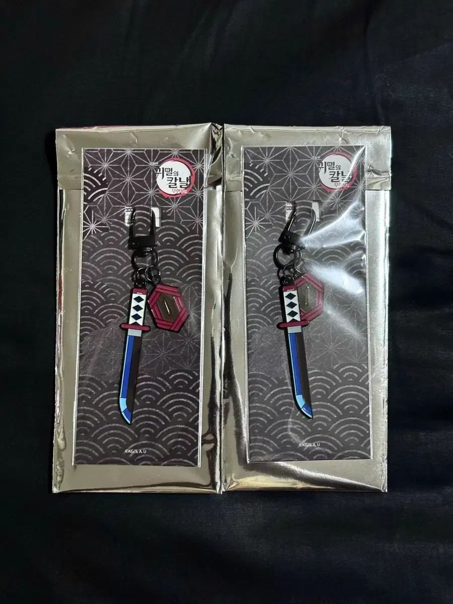 各キャラクターの日輪刀デザインを再現！「鬼滅の刃 MEGABOX 日輪刀