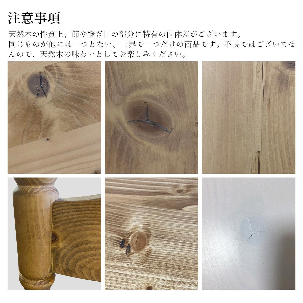 ♪［2脚セット］天然木 ダイニングチェア ブラウン ［幅43cm］　　　　　ダイニング チェア 椅子 食卓用椅子 ファブリック 引越し 模様替え 家具