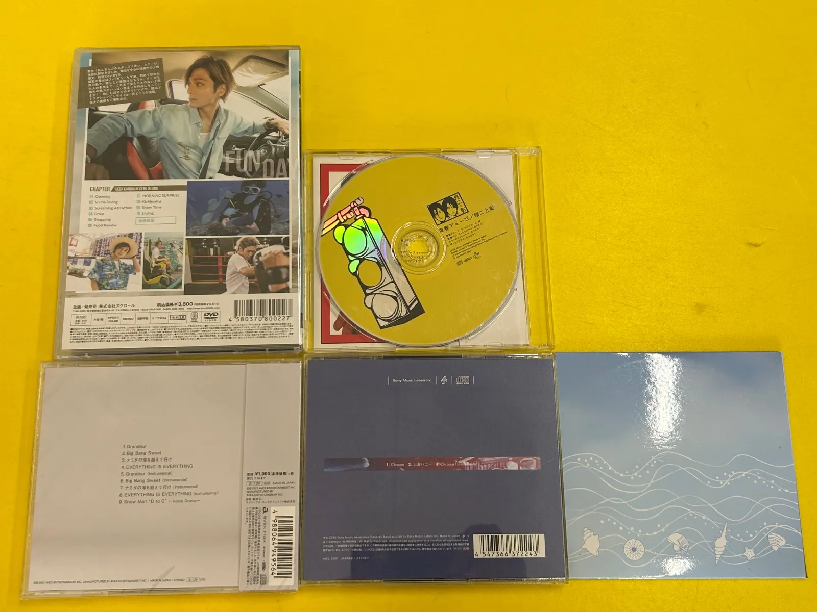 纒め売り】CD & DVD 5点