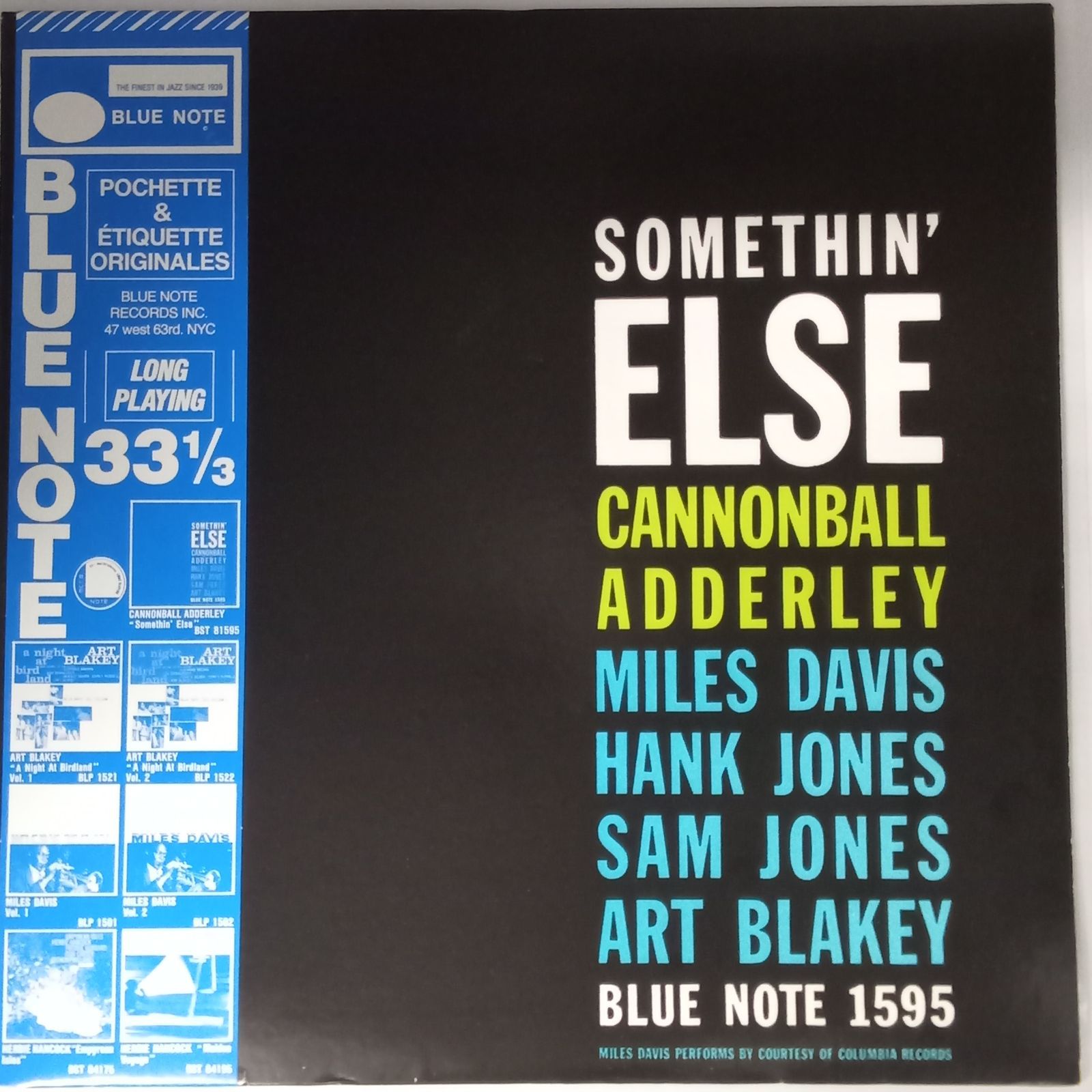 帯付LP】キャノンボール・アダレイ (Cannonball Adderley) – サムシン