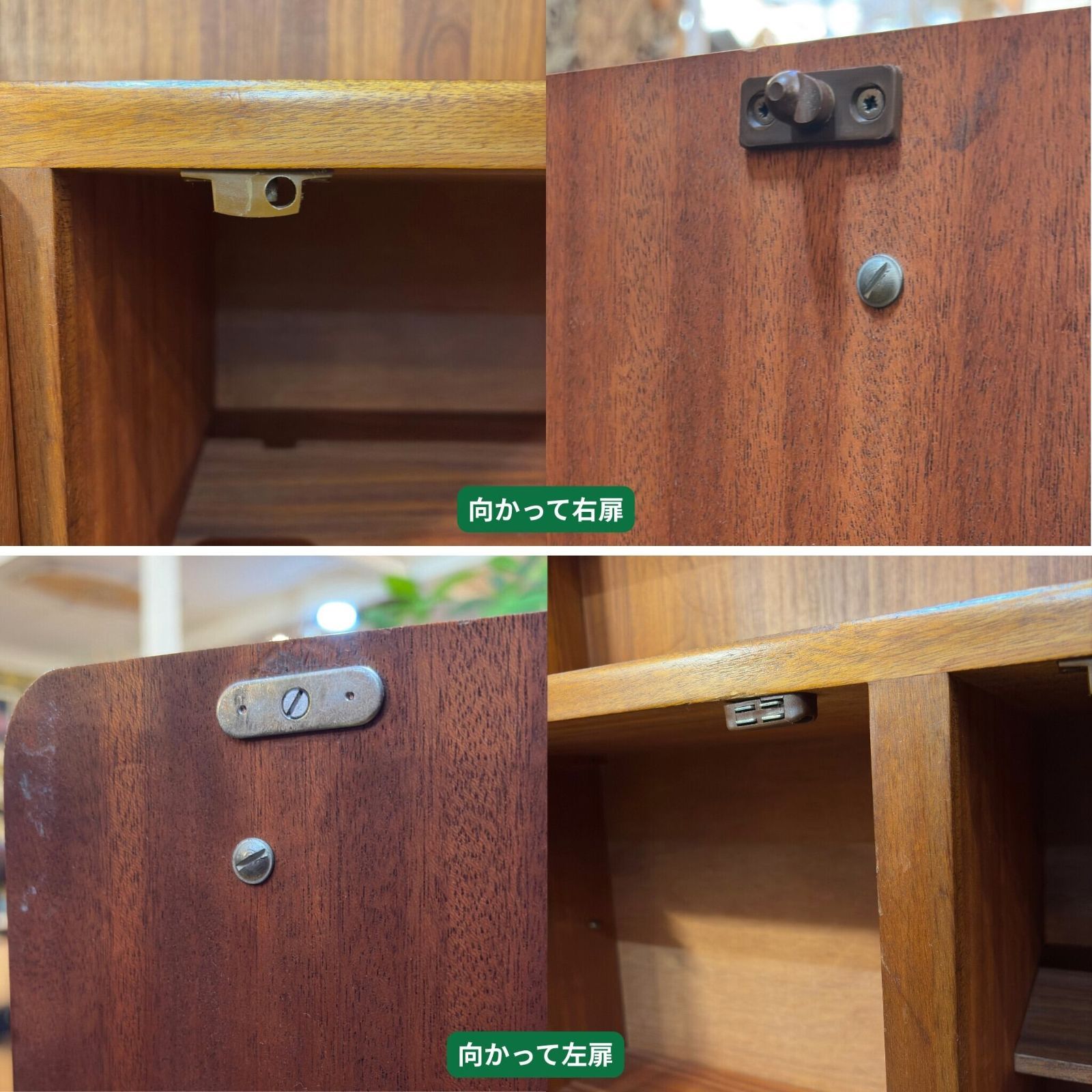 VINTAGE】A.H.McIntosh マッキントッシュ キャビネット H170cm