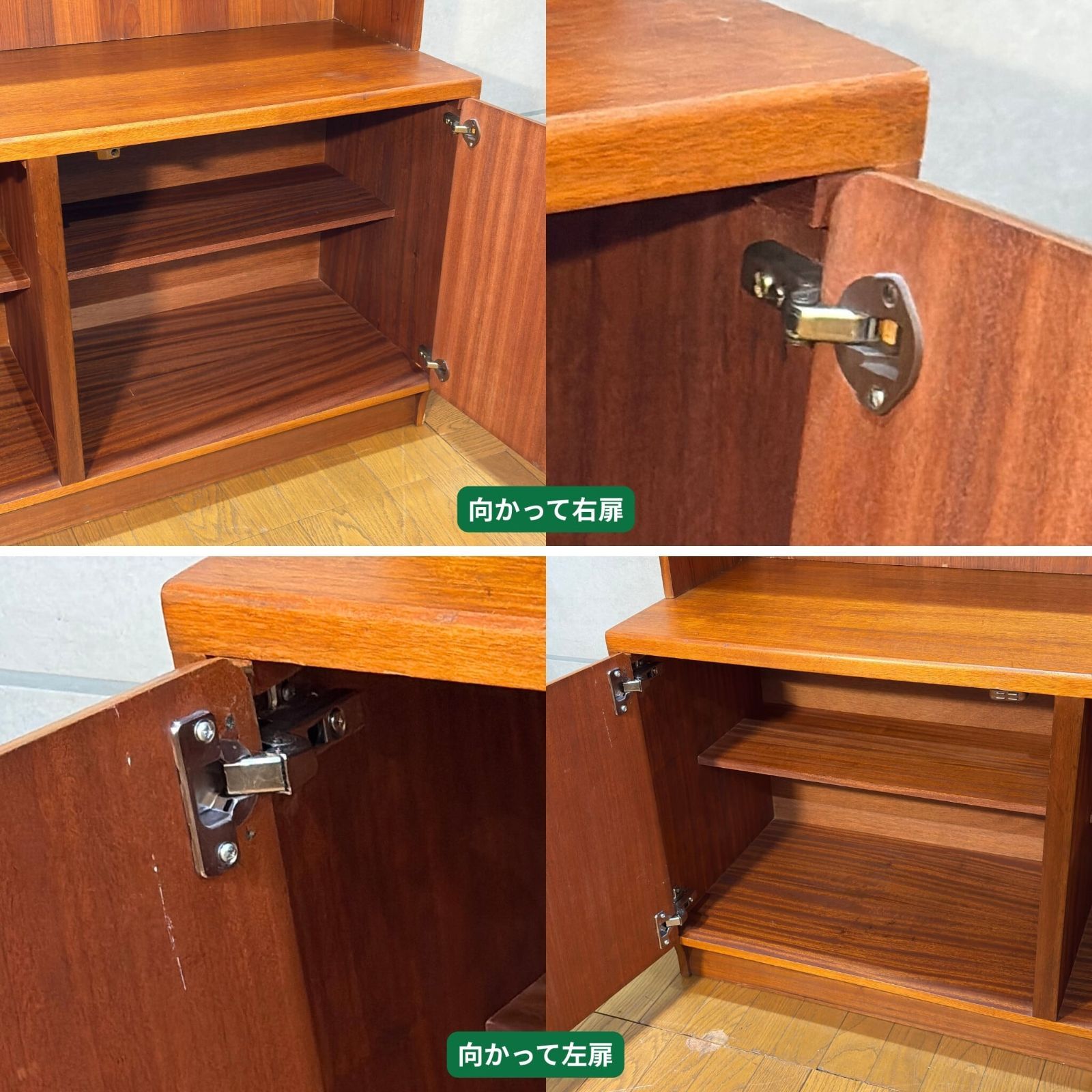 VINTAGE】A.H.McIntosh マッキントッシュ キャビネット H170cm