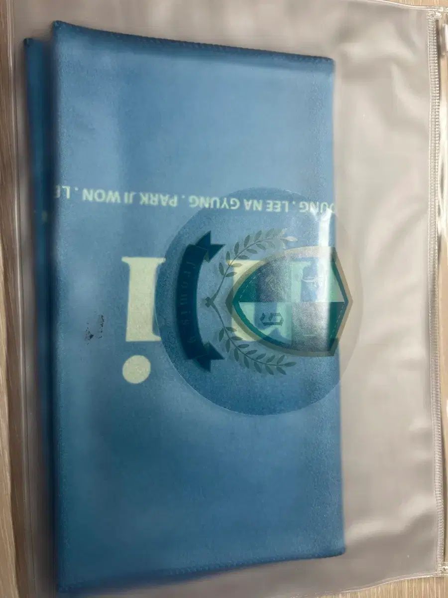 プロミスナイン fromis_9 トゥハート To Heart スローガン