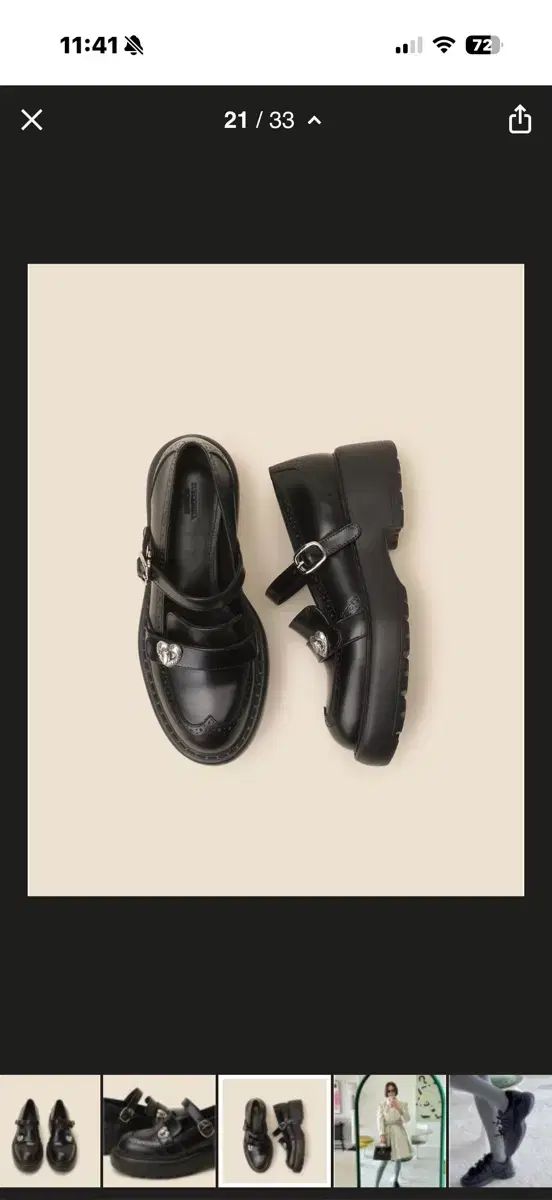 ハート ローファー SUECOMMA BONNIE シューコンマボニー フラットシューズ 靴 レディース