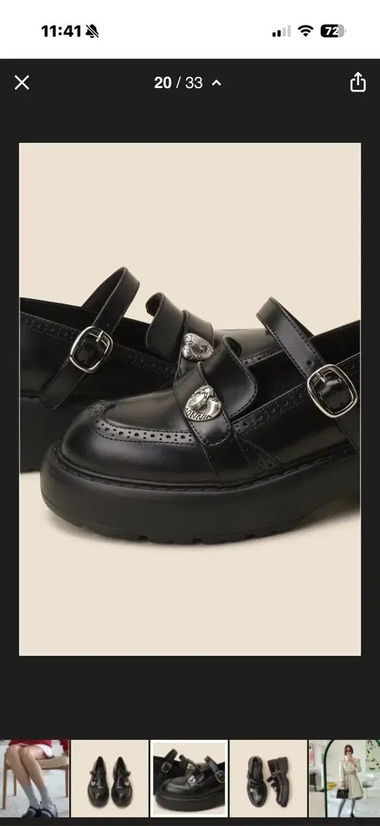 ハート ローファー SUECOMMA BONNIE シューコンマボニー フラットシューズ 靴 レディース