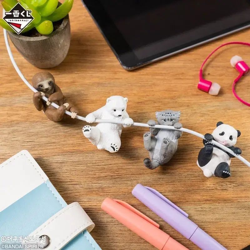 一番くじ動物園 ～Ichiban Zoo～｜一番くじ倶楽部｜BANDAI 2026年最新