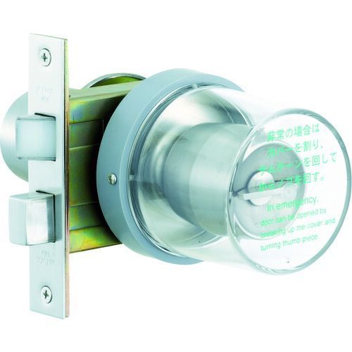 国鉄 JNR 変直ハンドル 変速ハンドル 逆転ハンドル 鉄道部品 気動車