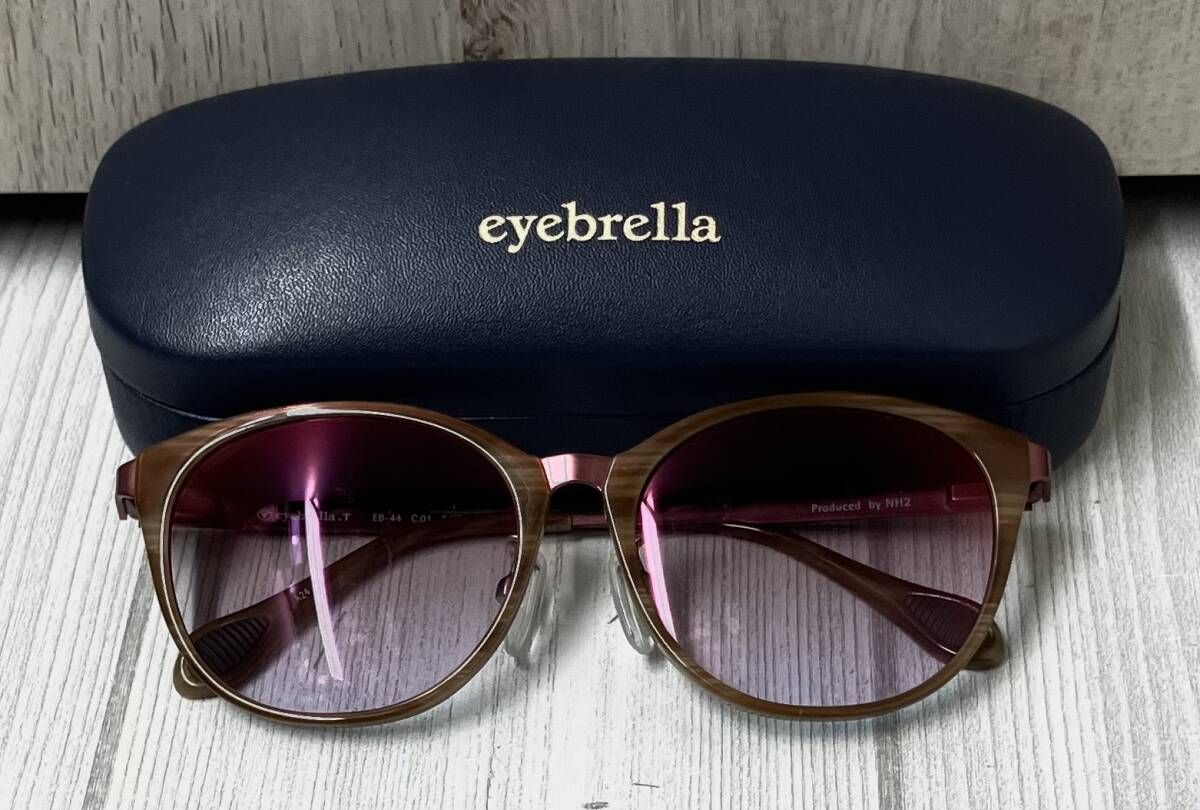 eyebrella アイブレラ サングラス ブラウン系 - メルカリ