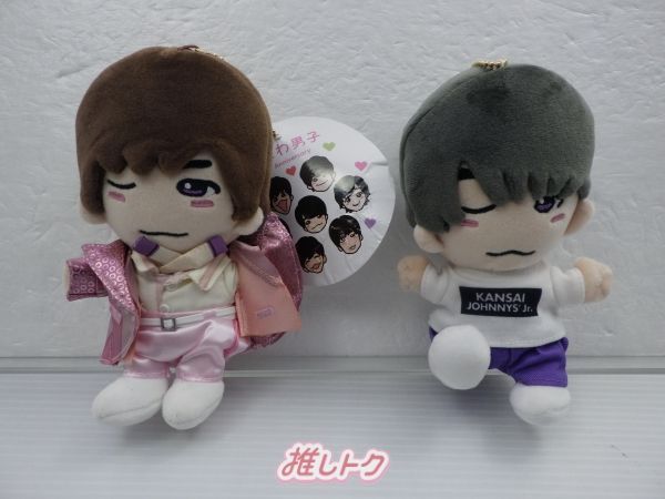なにわ男子 高橋恭平 マスコット ちびぬい 2点セット - メルカリ
