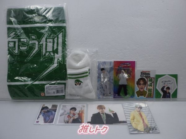 WEST. 神山智洋 グッズセット 未開封多数 - メルカリ