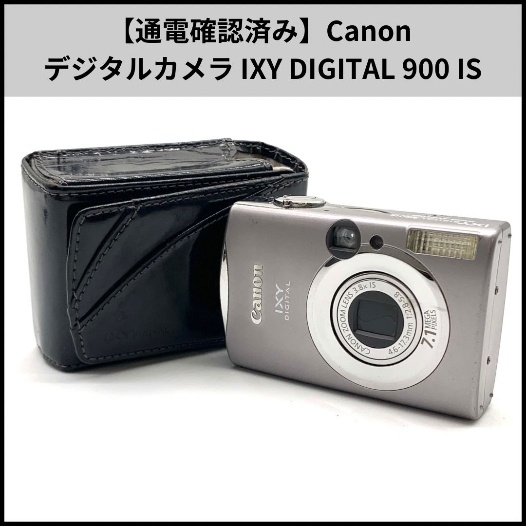 通電確認済み】Canon コンパクトデジタルカメラ IXY DIGITAL 900 IS