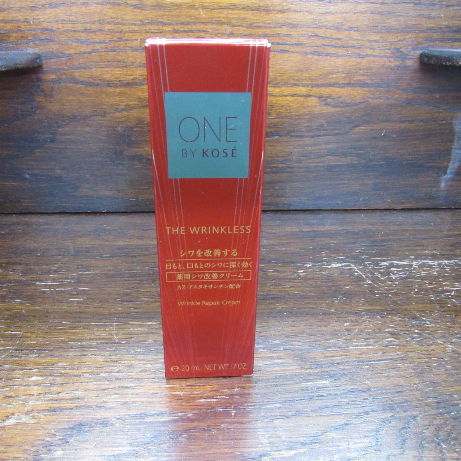 ONE BY KOSE　ザ リンクレス　薬用シワ改善クリーム　リンクルリペア美容液　エキスパート藤沢辻堂店