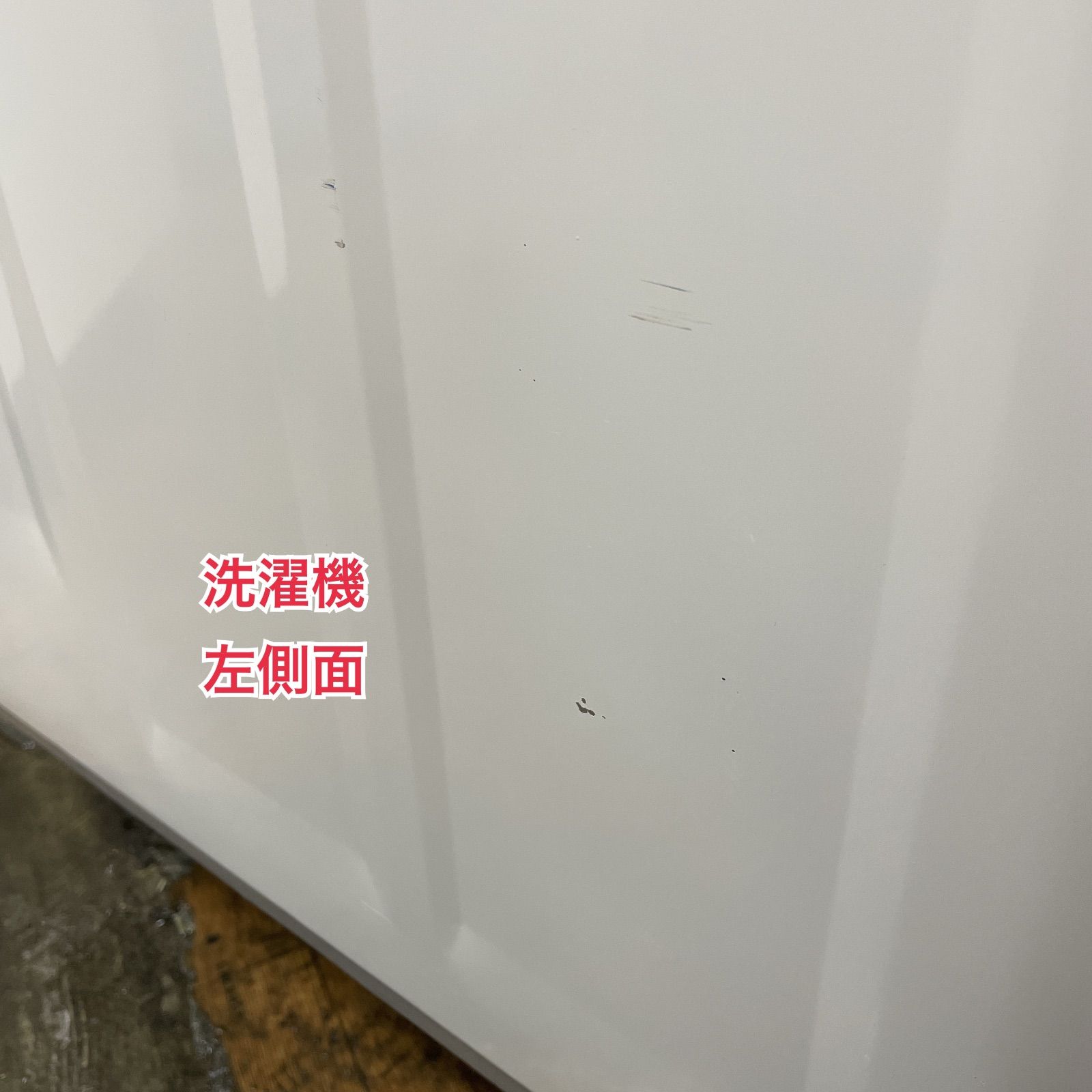  R 321 ☀️ ～2025製の高年式 生活家電3点セット SHARP 冷蔵庫 洗濯機 電子レンジ クリーニング済 縦型洗濯機本体 縦型洗濯機