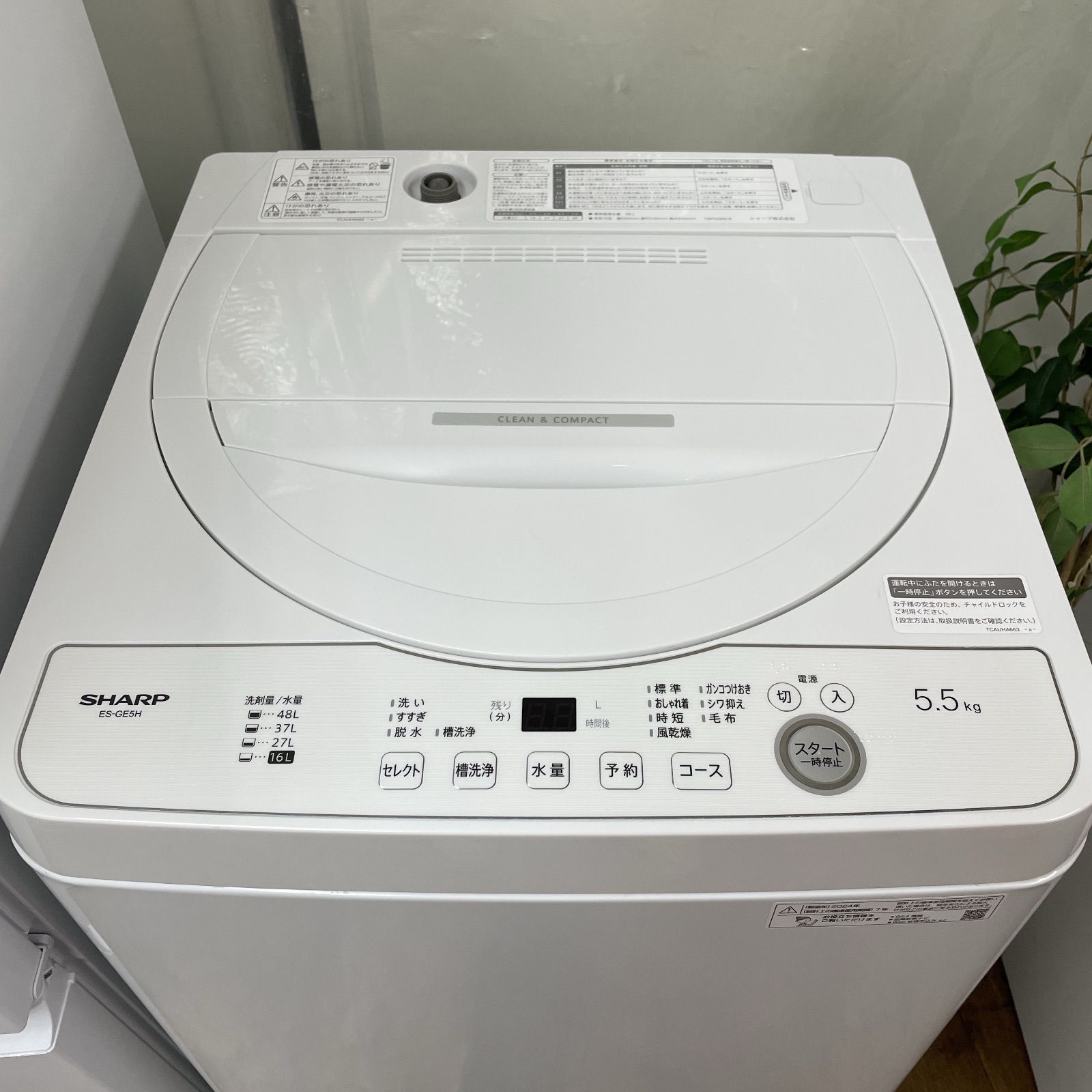 ～2025製の高年式