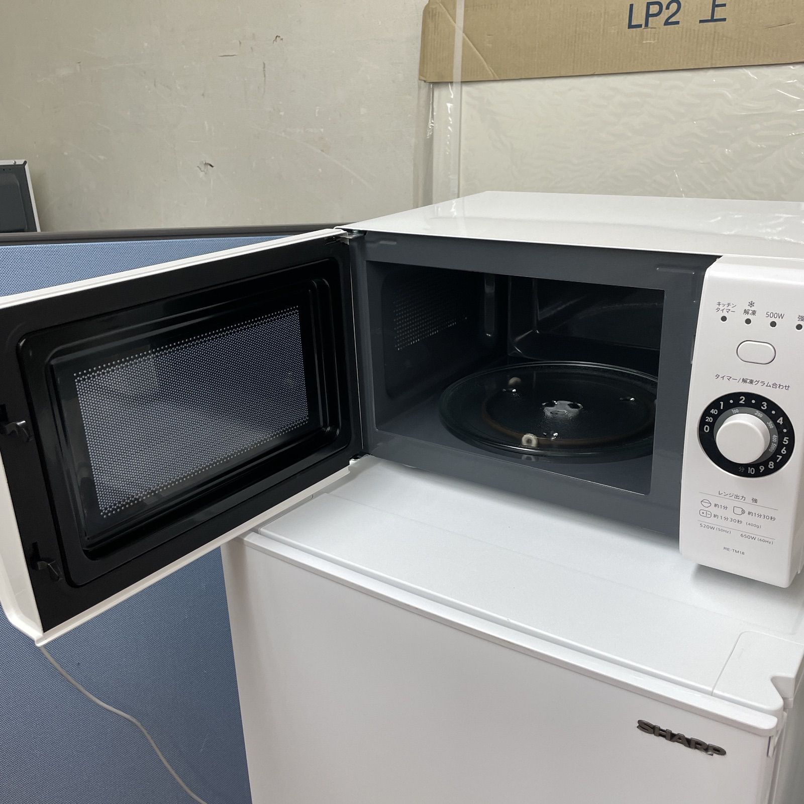 ☀️ ～2025製の高年式