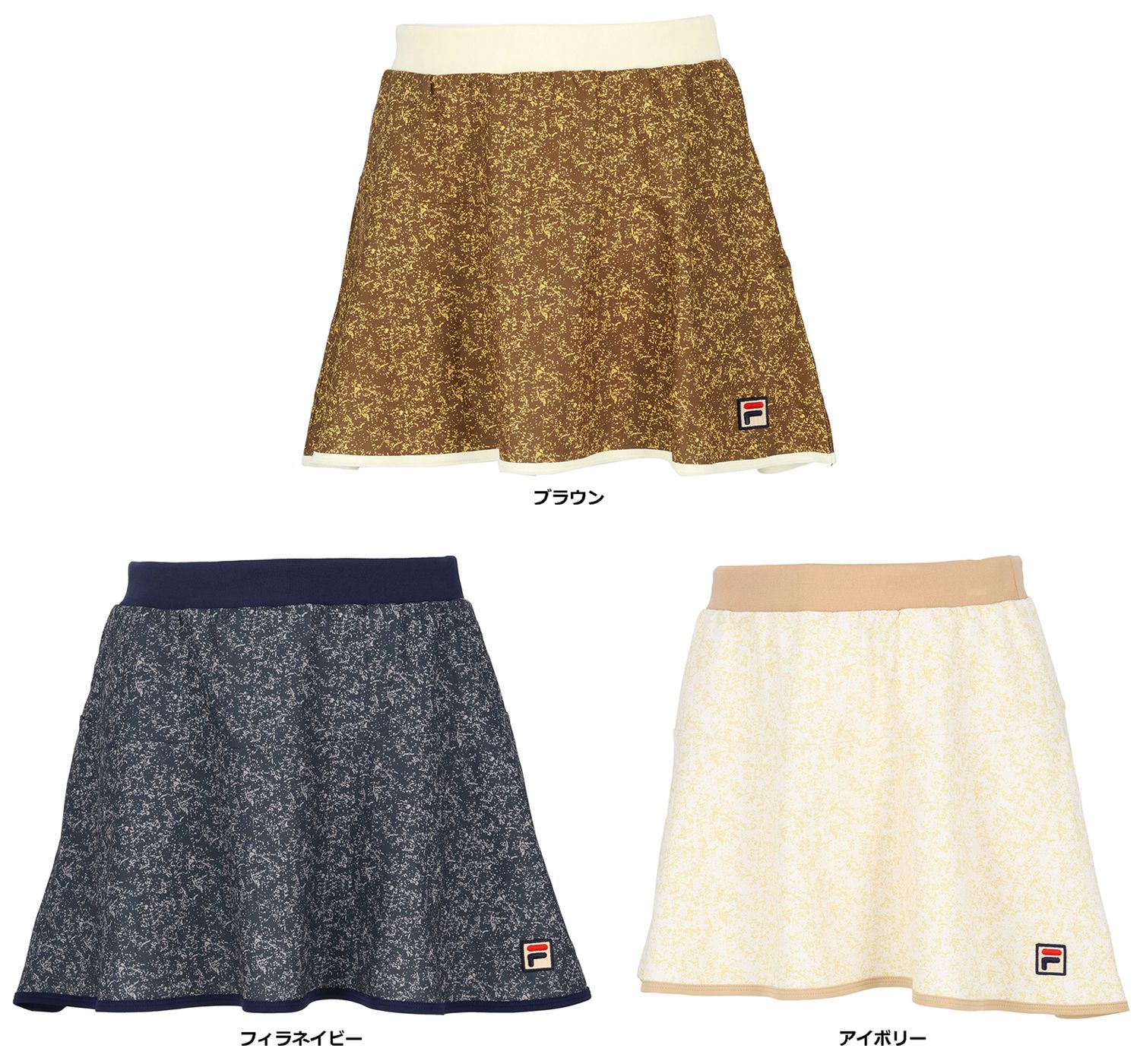 フィラ FILA テニス スコート レディース ウェア テニスウェア カノコメッシュ デジタルネッププリント 吸水 吸湿 速乾 ネップ柄 UV 部活 練習 トレーニング  VL2964 34 アイボリー