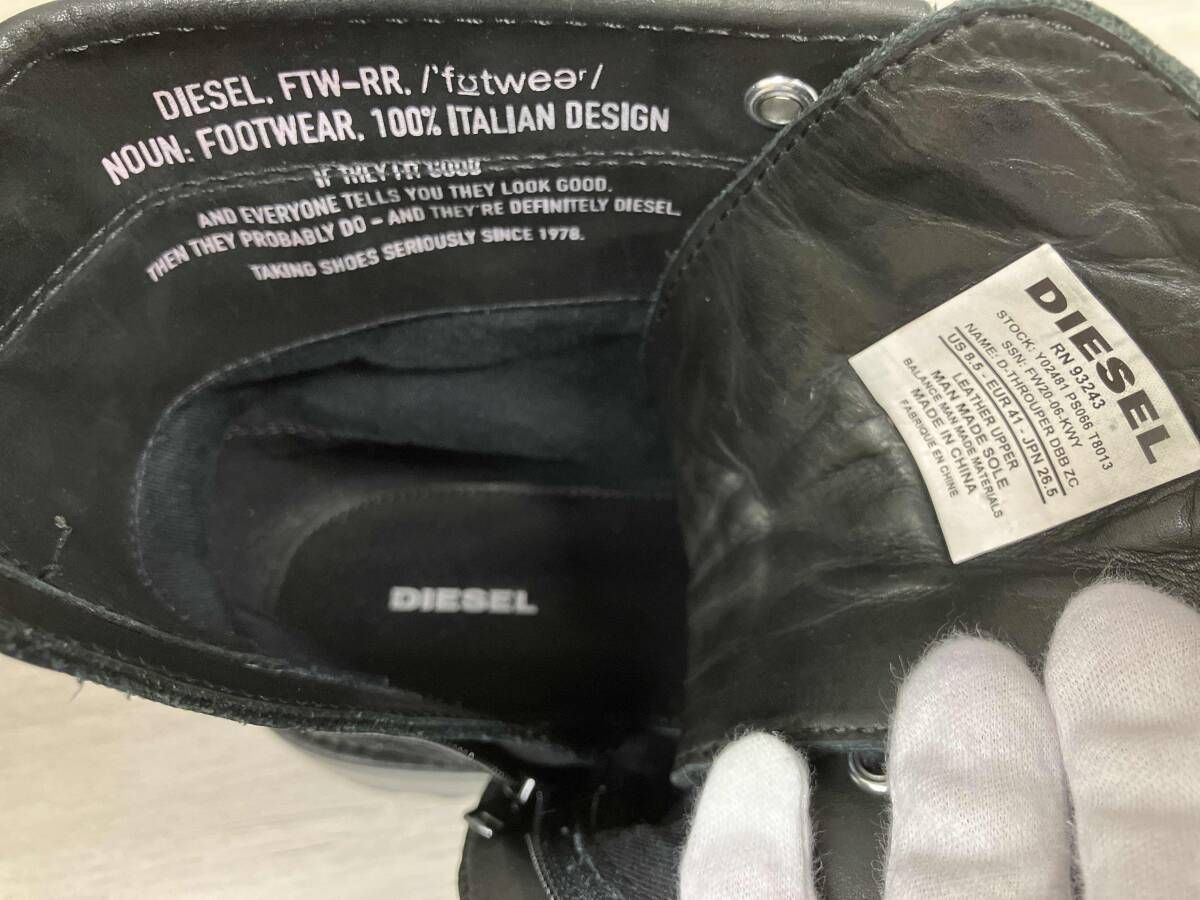 BOOTS ディーゼル