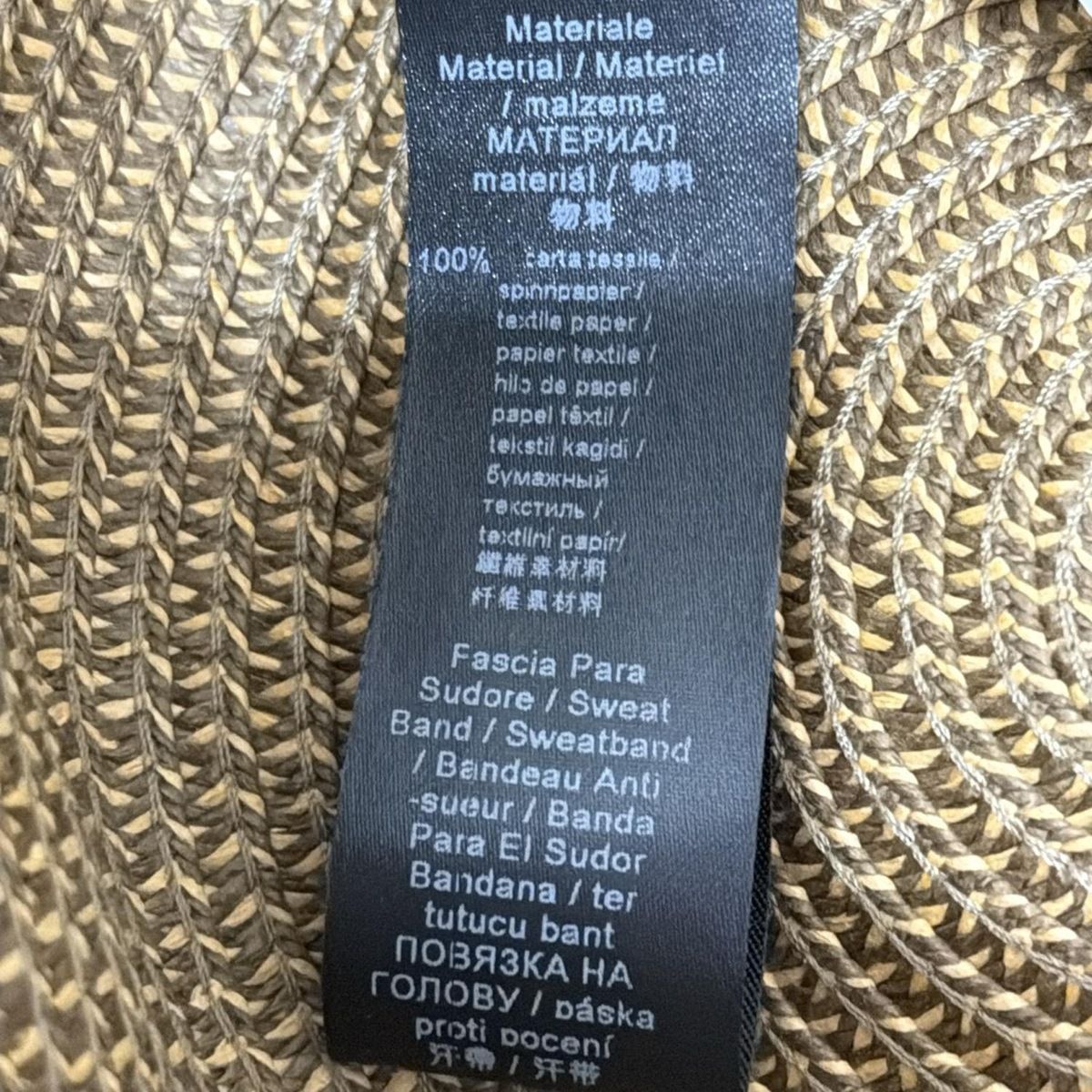 58 ダークブラウン