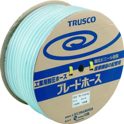 ＴＲＵＳＣＯ ブレードホース ６Ｘ１１ｍｍ ５０ｍ