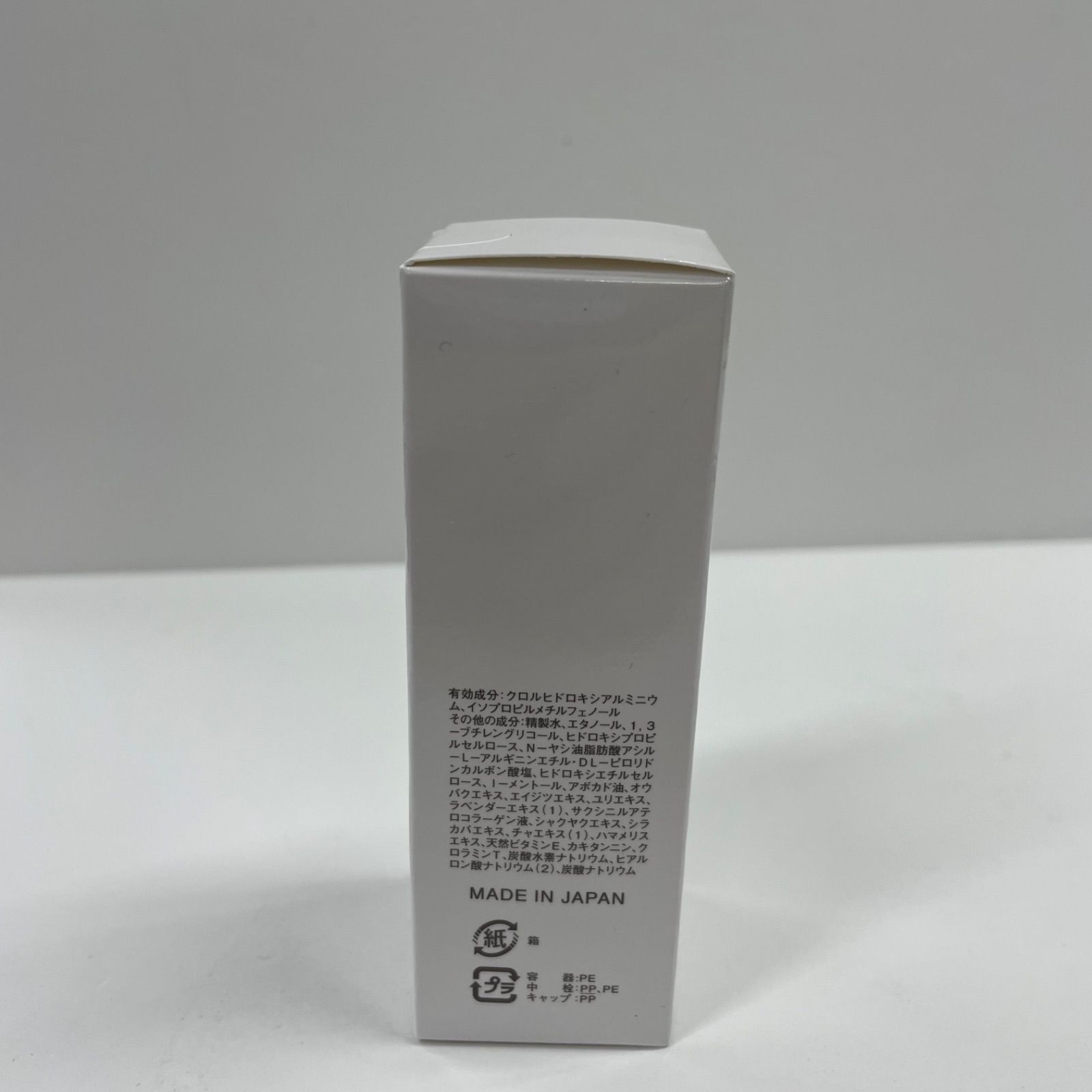 未使用Sinai 制汗剤（薬用デオドラント） 30mL3本セット Sinai 薬用