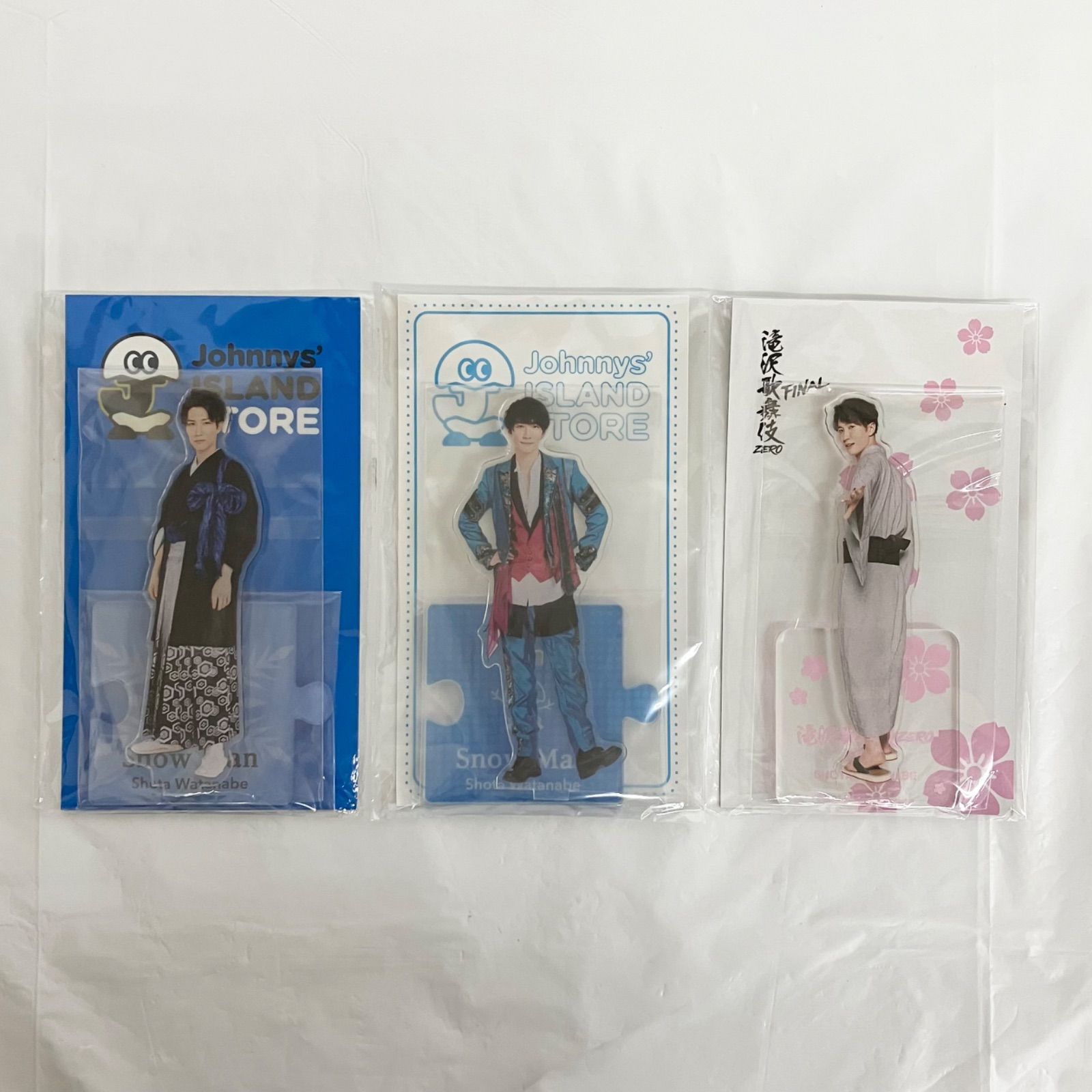 最終値下げ！未開封あり！　Man渡辺翔太　アクスタまとめ売り 新品未開封 Man 渡辺翔太 アクリルスタンド セット 渡辺翔太アクリル