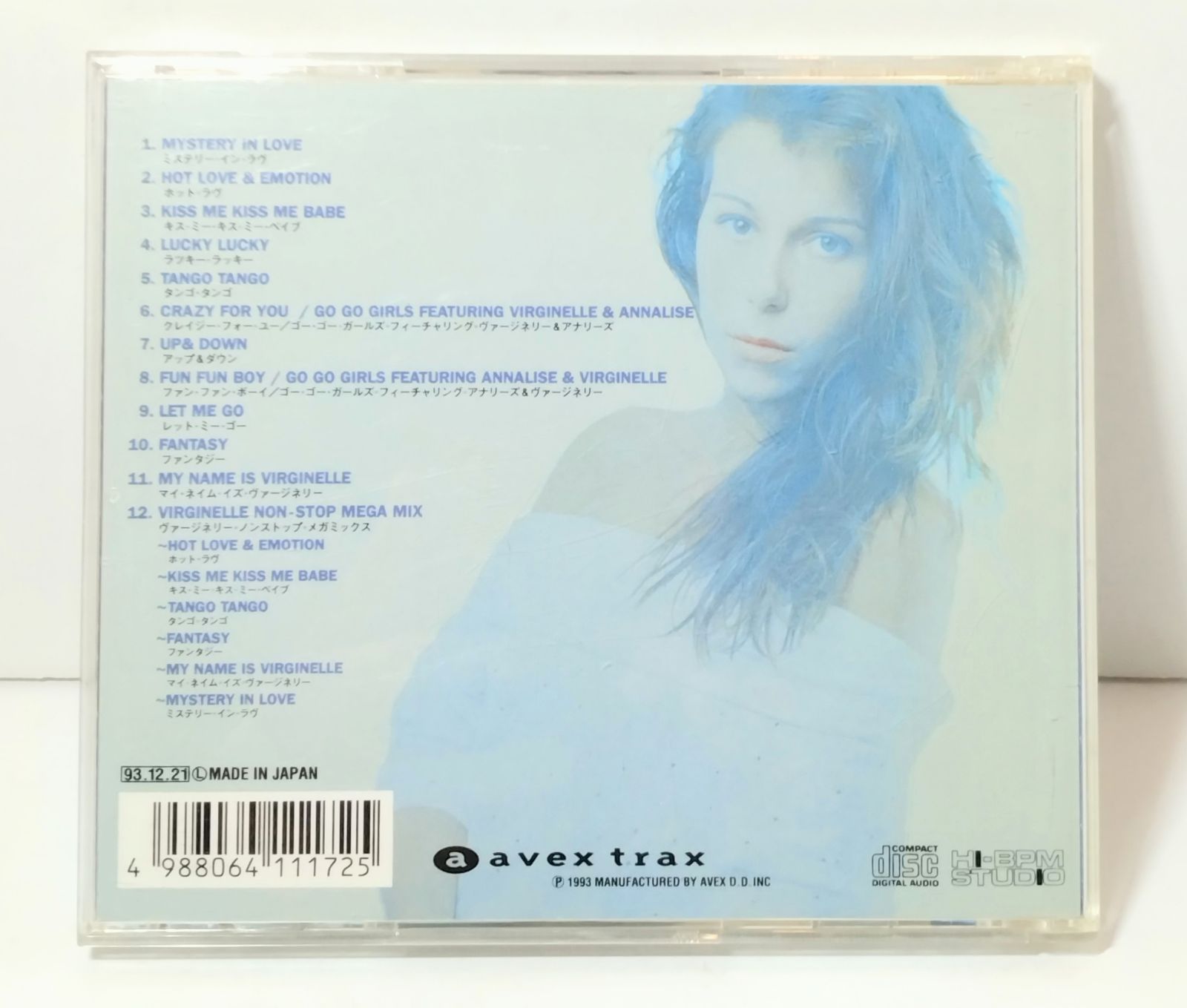 帯付CD 】ホット・ラヴ / ヴァージネリー HOT LOVE & EMOTION 