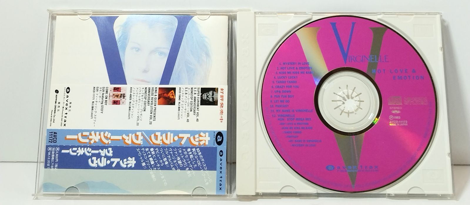 帯付CD 】ホット・ラヴ / ヴァージネリー HOT LOVE & EMOTION 