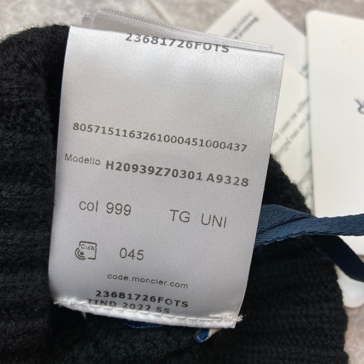 ウール カシミヤ