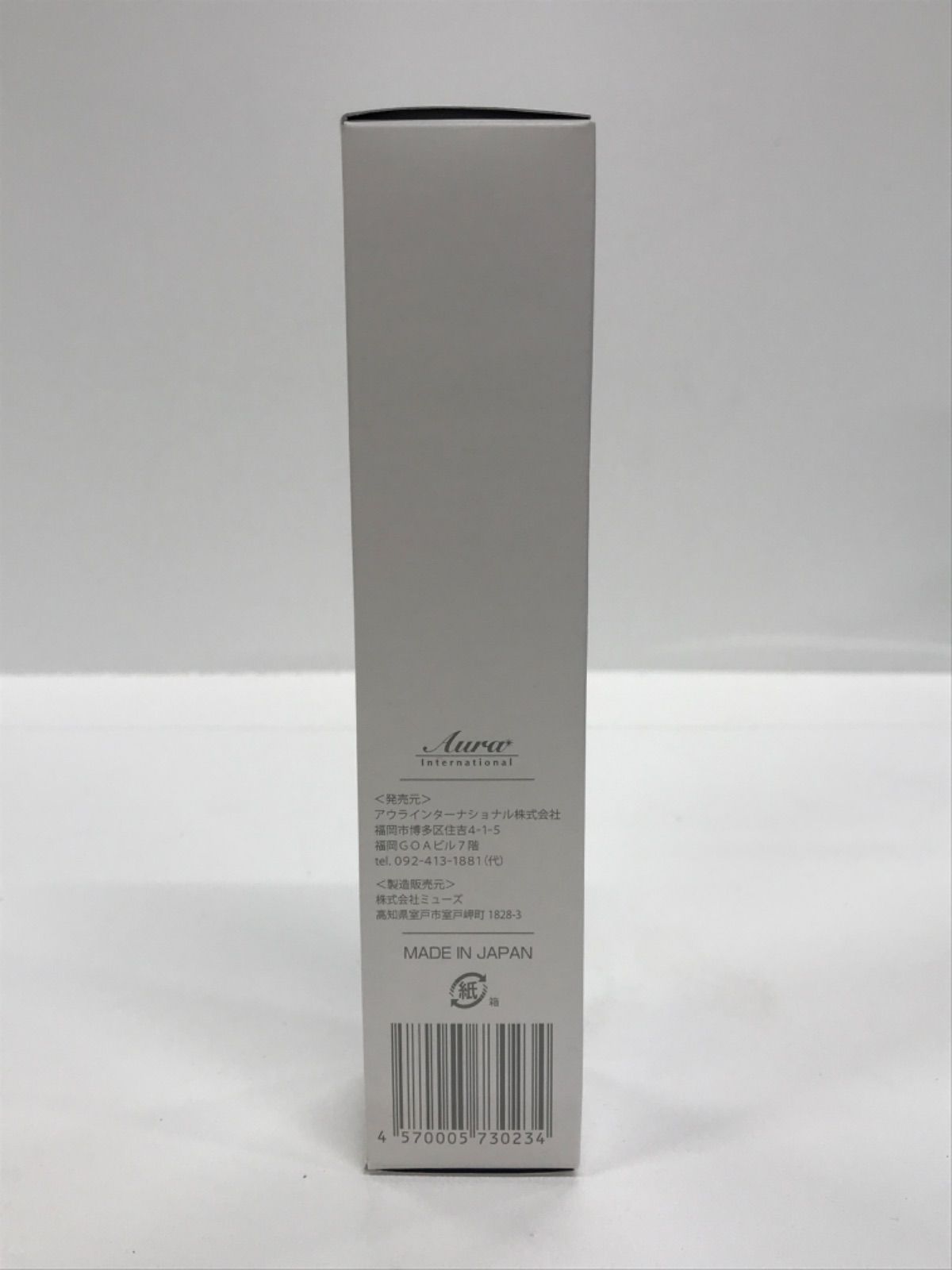 アクアージュ スキンケア オールインワンジェル 50g×5