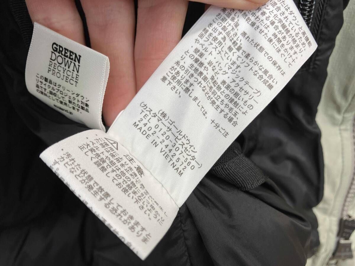  ノースフェイス ダウンジャケット Lサイズ その他 トップス