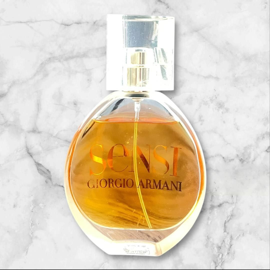 ジョージアルマーニSENSI ジョルジオアルマーニ センシ 50ml