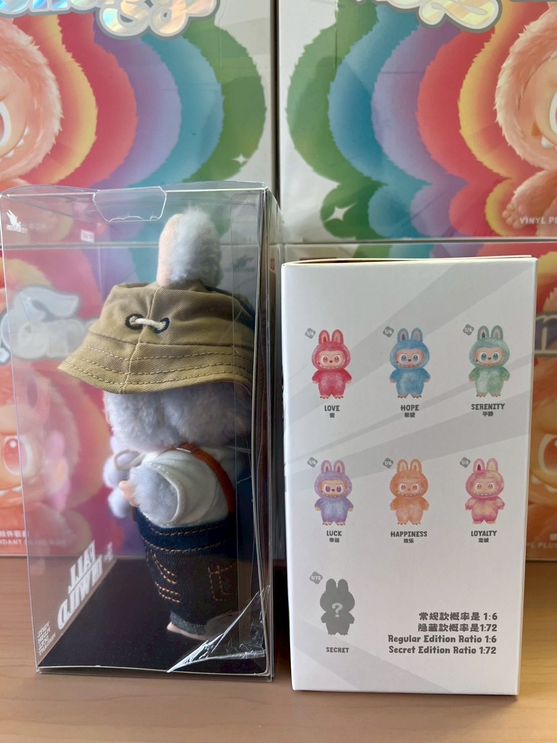 エナジー ぬいぐるみペンダント