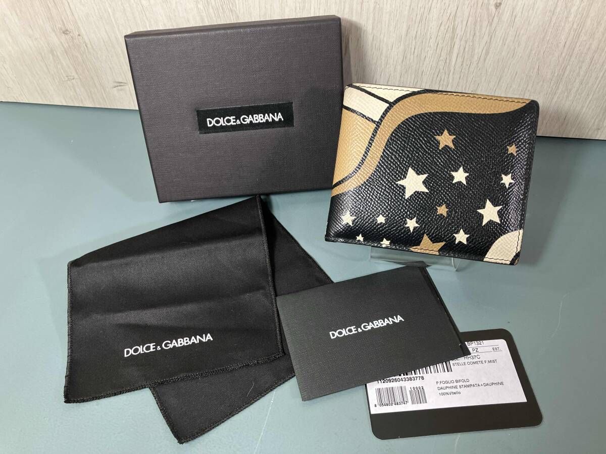 箱あり DOLCE - GABBANA ドルチェ-ガッバーナ 二つ折り財布 レザー AK 443
