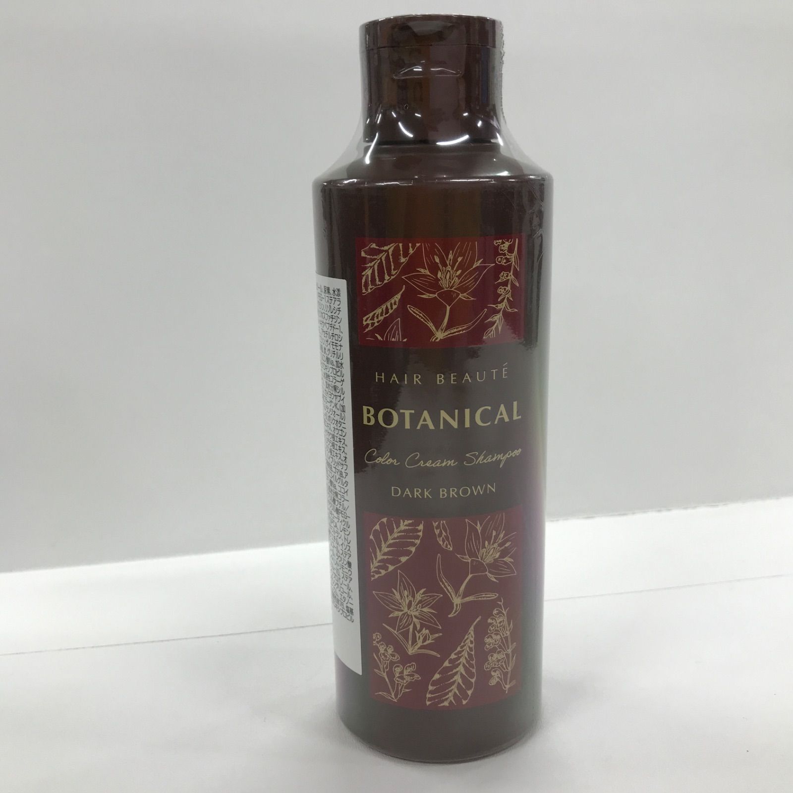 Y3497 FUTURE LABO フューチャーラボ ヘアボーテ ボタニカルカラー