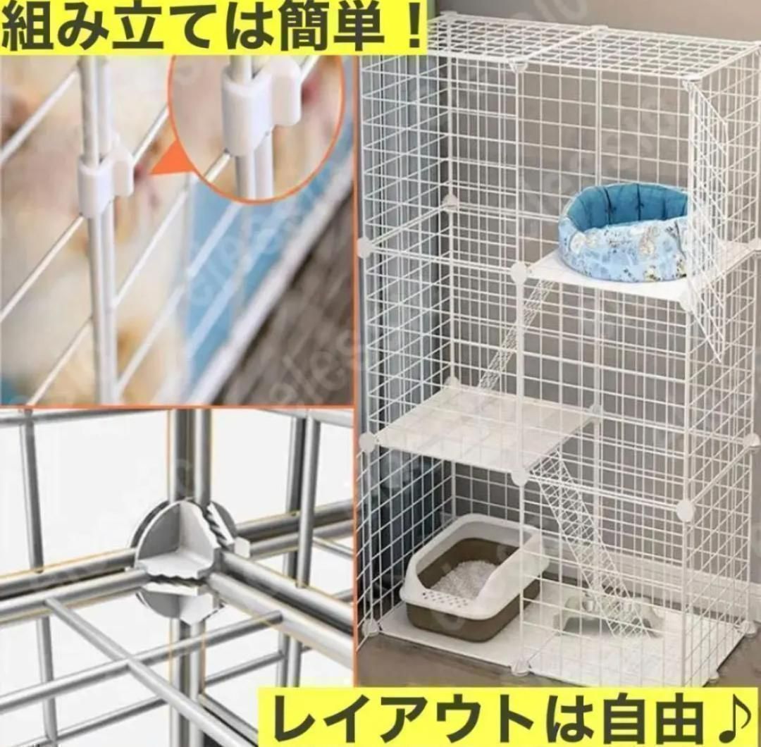 新品】3段 ペットケージ 短納期 猫ゲージ キャットケージ 組み立て式 