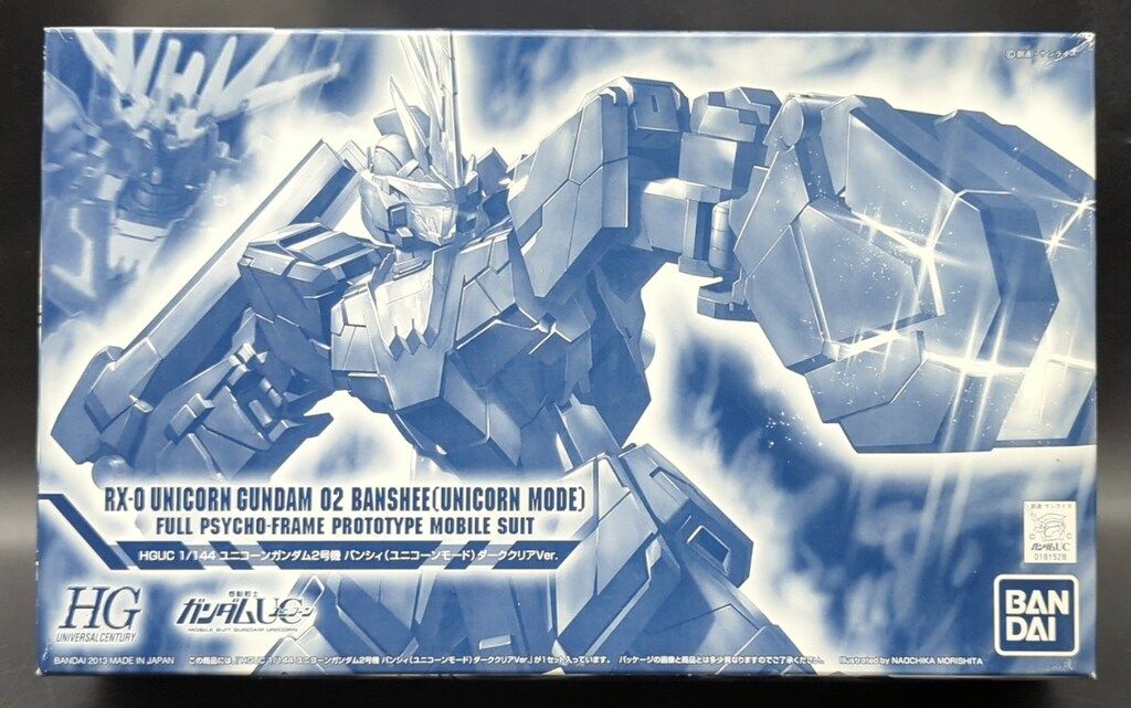 業務用菌ウイルス除去装置 キレア ファシオン 工場 KS-24-JN 業務用菌