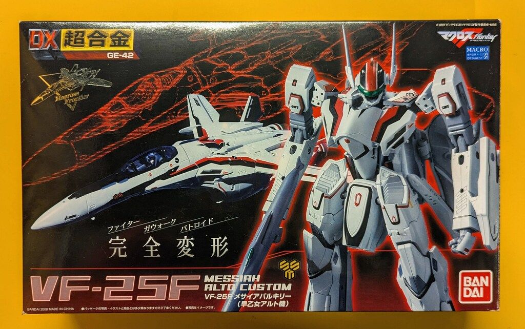 バンダイ DX超合金 VF-25F メサイアバルキリー (早乙女アルト機) GE42