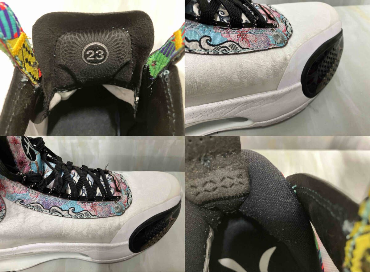 NIKE AIR JORDAN 34 PE Rui Hachimura ナイキ エア ジョーダン ルイ