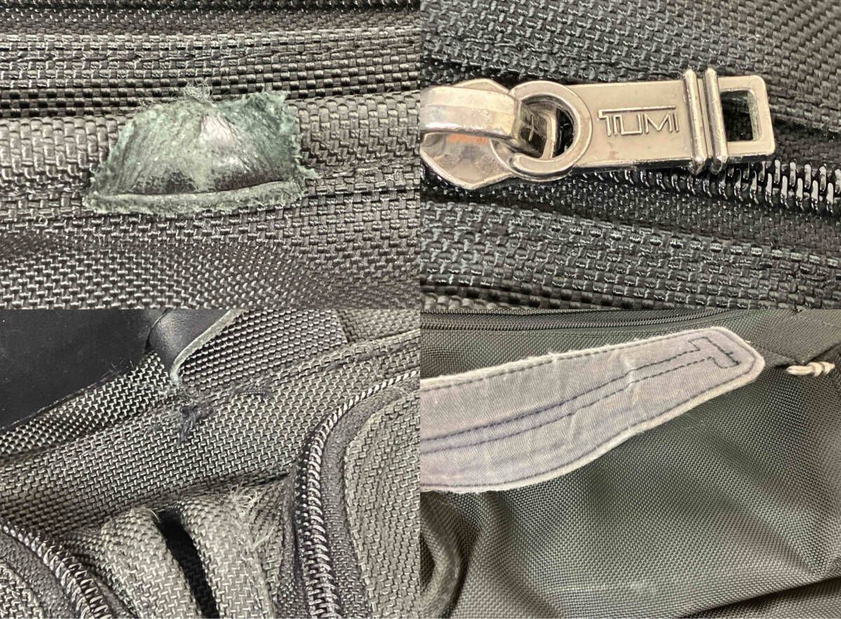 エキスパンダブルオーガナイザー