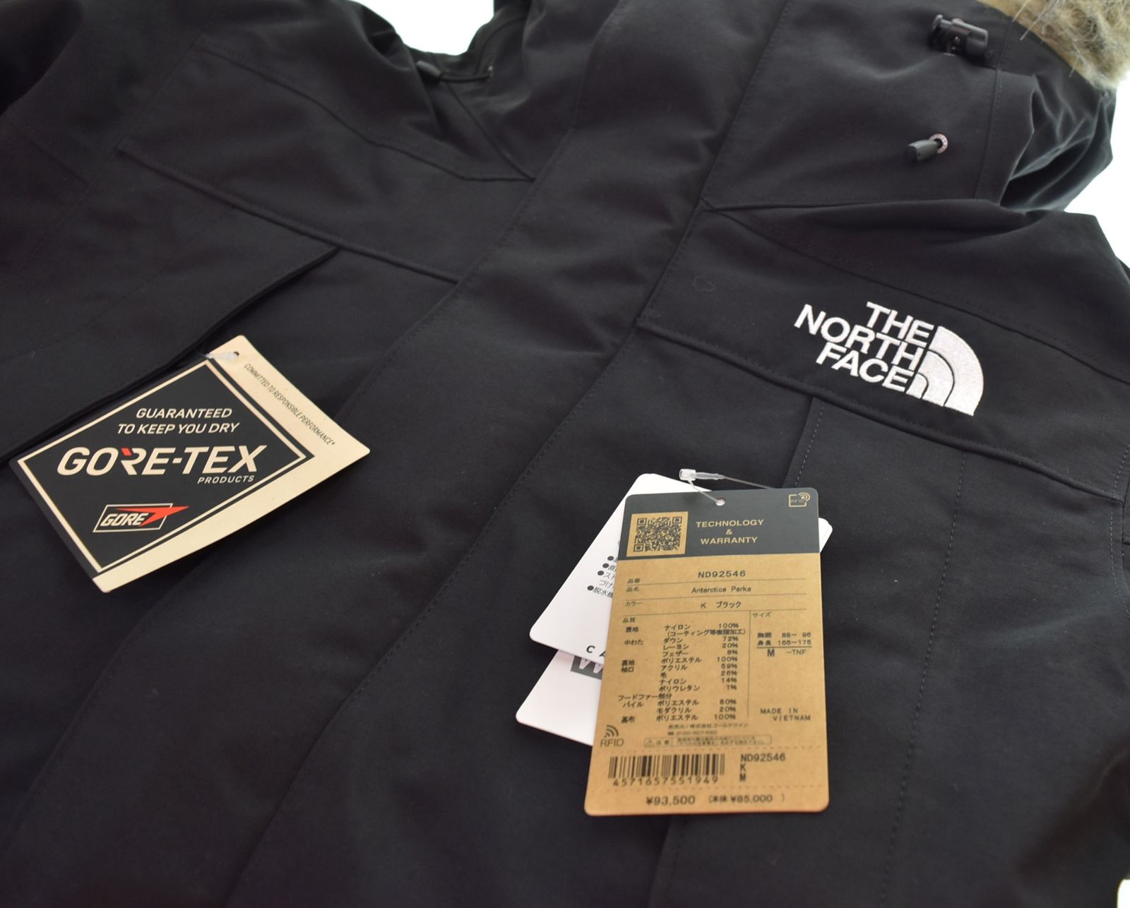 ノースフェイス THE NORTH FACE 25FW Antarctica Parka ゴアテックス 