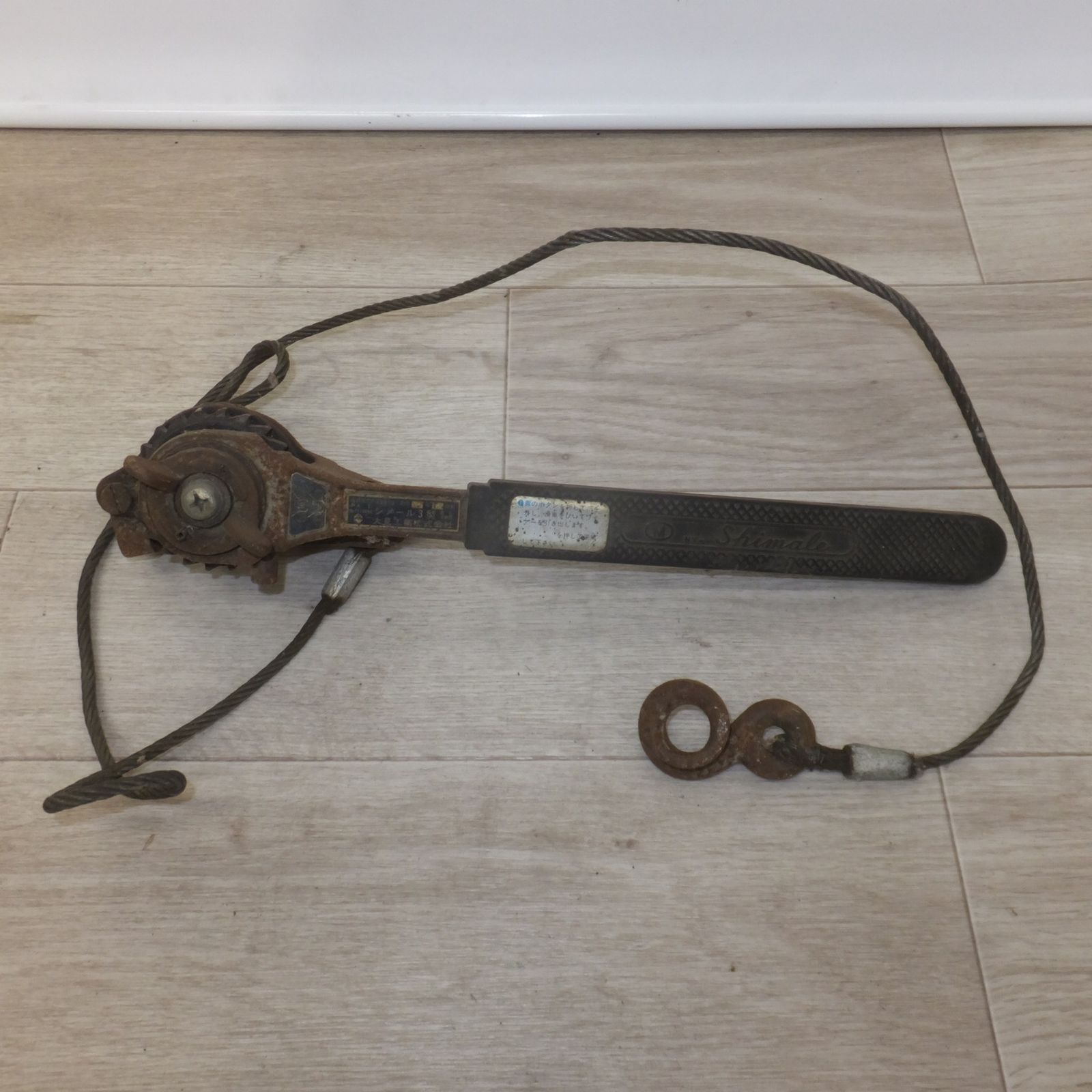 OMI シメール 3型 自在張線器 張線能力 500 kg